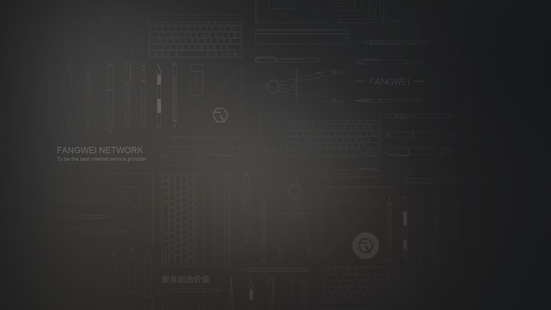 Weifang Xianghaolin Environmental Protection Equipment Co., Ltd.-Xianghaolin Environmenta